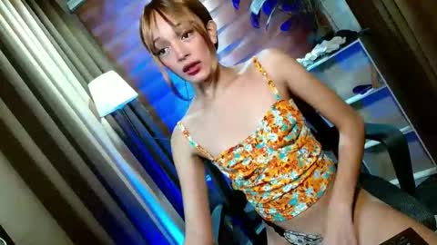 Snapshot of curybb_hanna19 chatting on May 2026 02:45:01 PM BBY CURLYHANNA online show from May 2026 02:45:01 PM