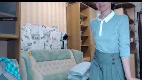 Snapshot of cute_lion_ chatting on October 2025 11:47:02 AM cute_lion_ online show from October 2025 11:47:02 AM