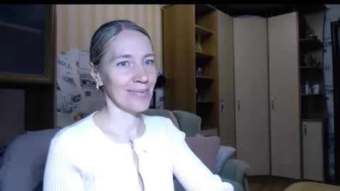 Snapshot of cute_lion_ chatting on November 2025 12:09:01 AM cute_lion_ online show from November 2025 12:09:01 AM