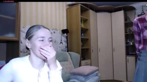 Snapshot of cute_lion_ chatting on December 2025 02:23:01 PM cute_lion_ online show from December 2025 02:23:01 PM