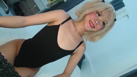 Jane online show from February 2026 11:28:02 AM