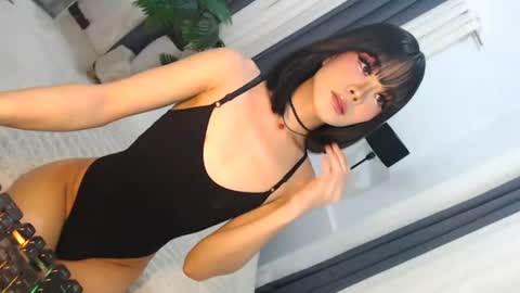 Jane online show from July 2026 05:17:02 PM
