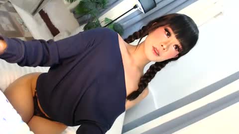 Jane online show from July 2026 05:00:02 AM
