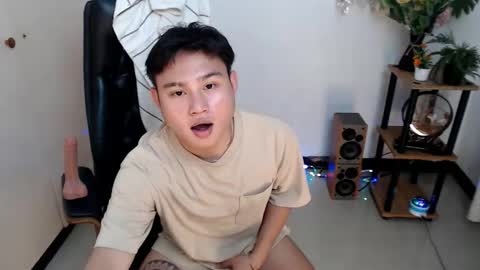 cuteasianlee online show from December 2025 04:03:01 PM