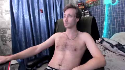 Snapshot of cuteboy228 chatting on March 2025 04:42:02 PM cuteboy228 online show from March 2025 04:42:02 PM