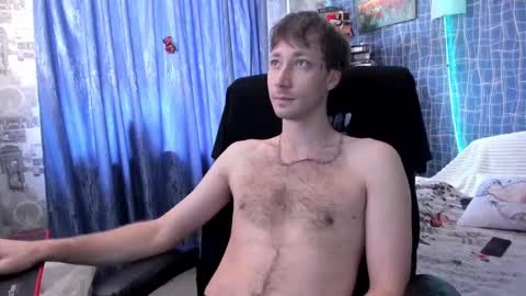 Snapshot of cuteboy228 chatting on March 2025 08:38:02 AM cuteboy228 online show from March 2025 08:38:02 AM