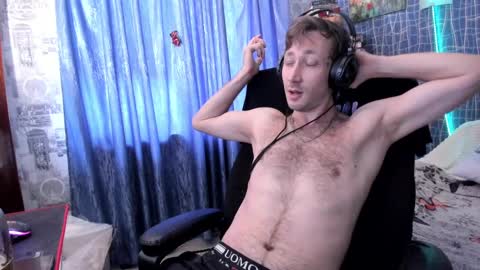 Snapshot of cuteboy228 chatting on March 2025 01:31:02 PM cuteboy228 online show from March 2025 01:31:02 PM