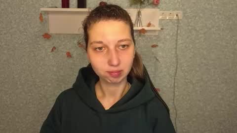 Elli online show from November 2025 05:09:02 AM