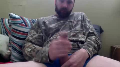 cutehungboi online show from April 2026 05:10:02 PM