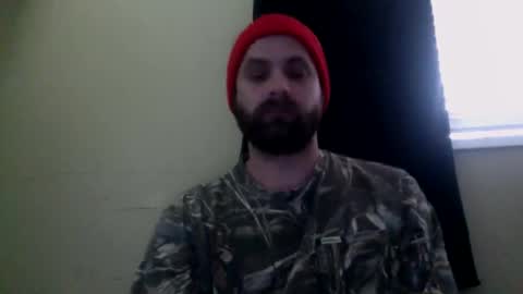 cutehungboi online show from May 2026 07:08:02 PM