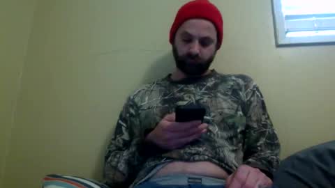cutehungboi online show from May 2026 10:17:01 PM