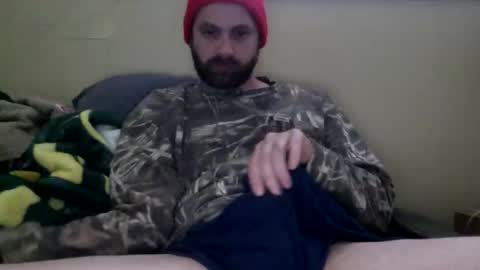 cutehungboi online show from May 2026 10:51:01 PM