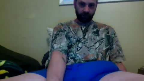 cutehungboi online show from July 2026 02:28:02 AM