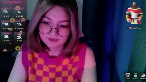 Snapshot of cutepie33 chatting on September 2025 07:29:01 AM cutepie33 online show from September 2025 07:29:01 AM