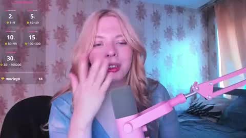 Snapshot of cutie_bambi_ chatting on July 2026 12:21:02 PM Bambi online show from July 2026 12:21:02 PM