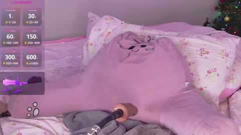 CutieV online show from January 2025 11:55:02 PM