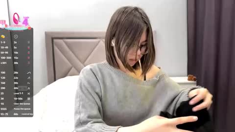 Akemi online show from February 2026 07:25:02 AM