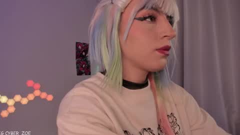  cyber zoe   online show from March 2026 12:30:01 PM