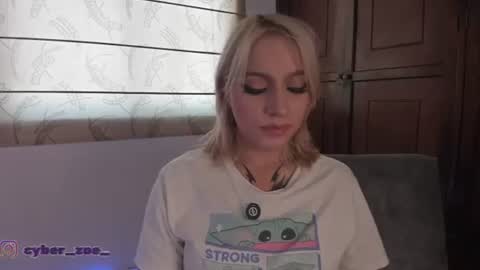 Snapshot of cyberzoe chatting on July 2026 08:47:02 PM cyber zoe online show from July 2026 08:47:02 PM