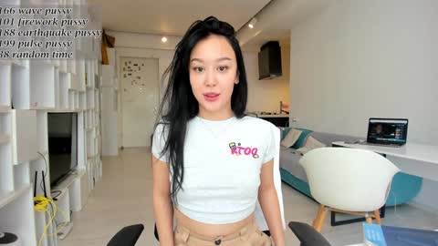 Snapshot of daily_love chatting on March 2026 12:55:01 PM daily_love online show from March 2026 12:55:01 PM