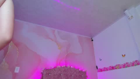 Snapshot of daisy__rose chatting on January 2025 03:02:02 AM Dai online show from January 2025 03:02:02 AM