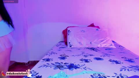 Snapshot of dakostelee1_ chatting on December 2025 01:29:02 PM dakostelee1_ online show from December 2025 01:29:02 PM