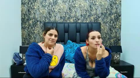 Dakota-Megan online show from January 2026 04:45:02 PM