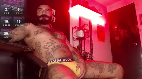 Damian online show from November 2025 03:06:01 AM