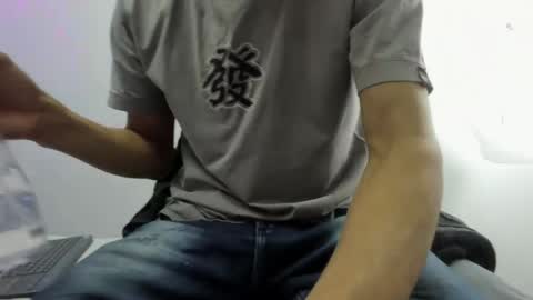 Damian Vadim online show from April 2026 11:13:01 AM