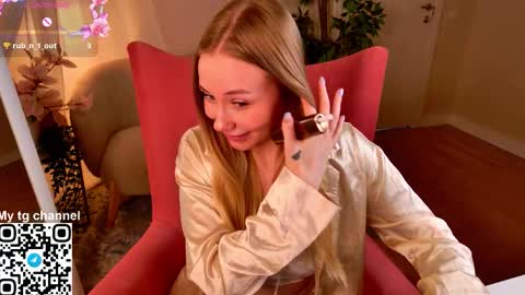 Emilia online show from December 2025 04:27:01 PM