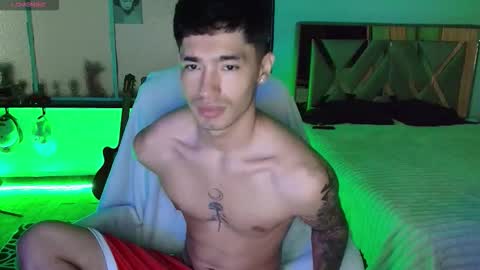 Damon online show from November 2025 11:48:01 PM