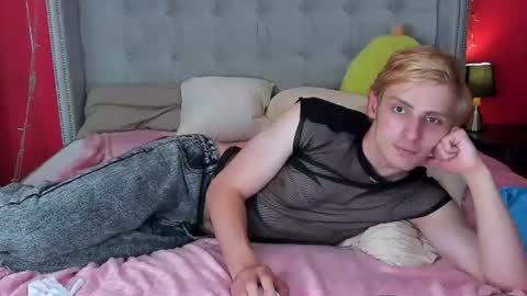 Damon online show from July 2026 02:43:01 PM