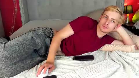 Damon online show from July 2026 12:55:01 PM