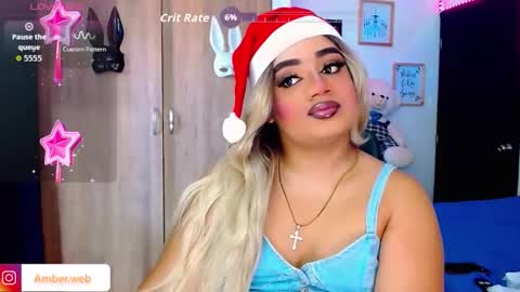 danipein online show from November 2025 12:03:01 PM