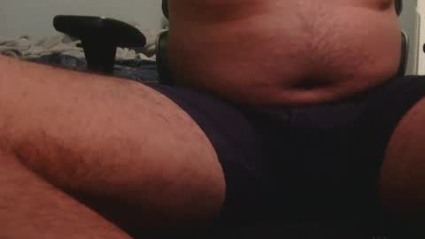 Snapshot of dannithefucksuperstar chatting on January 2025 06:26:01 PM Dee online show from January 2025 06:26:01 PM