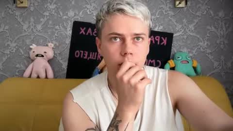 danny online show from July 2026 11:24:01 AM
