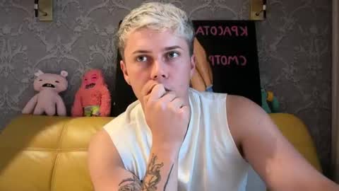 danny online show from July 2026 05:53:02 PM