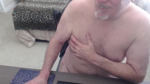 Snapshot of dannybear chatting on December 2024 09:39:02 PM Danny bear online show from December 2024 09:39:02 PM