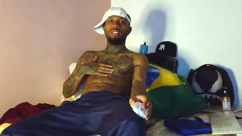 breiner online show from February 2026 06:25:02 AM