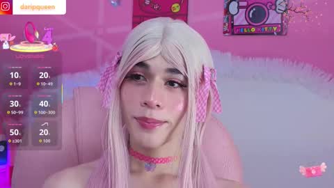 DaripQueen online show from December 2025 01:41:02 PM