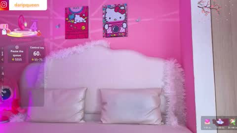 DaripQueen online show from February 2026 02:20:02 PM