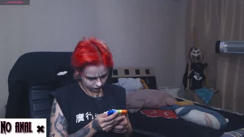 Anessa  online show from December 2024 11:10:02 PM