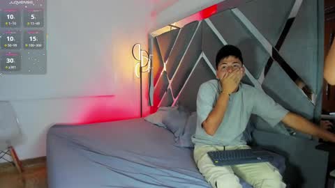 Aron - Megan  online show from February 2025 04:21:01 PM