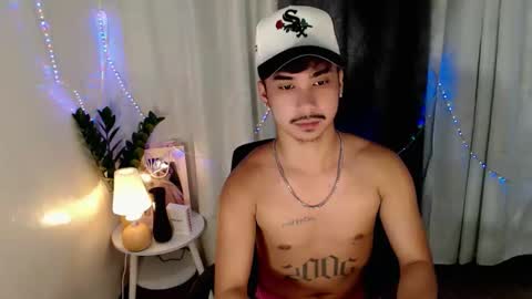 DAVE online show from March 2026 01:45:01 PM