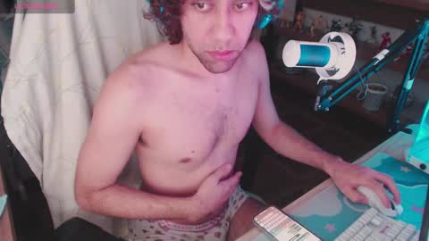 Snapshot of daveangelboy chatting on January 2025 01:45:02 AM Your boy online show from January 2025 01:45:02 AM