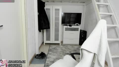 David online show from January 2025 06:55:02 PM