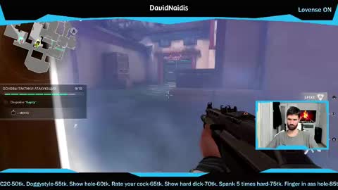 David online show from February 2025 02:32:01 PM