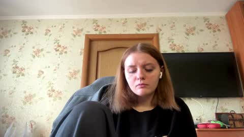 Snapshot of dennisemcintee chatting on May 2026 06:10:02 AM Ebby online show from May 2026 06:10:02 AM