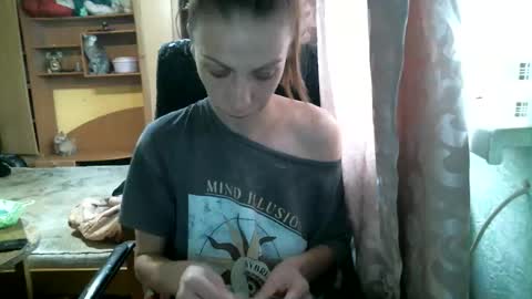 DennisXCarol online show from February 2026 08:47:01 AM