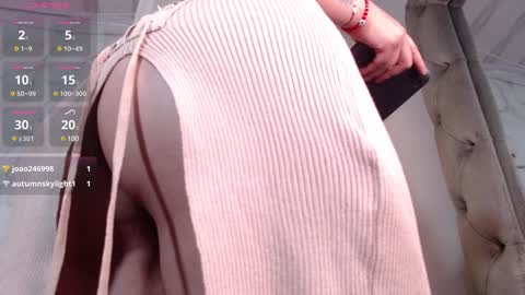 Desire gh online show from December 2024 03:52:02 AM